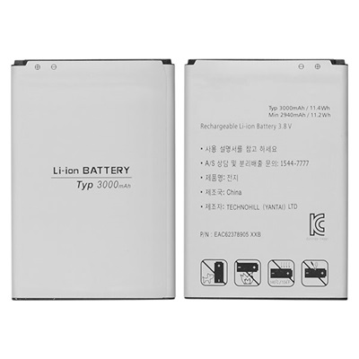 Battery for LG G3, Model#BL-53YF, OEM