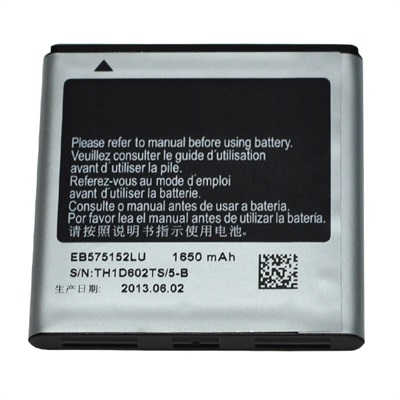 Battery for Samsung Galaxy S i9000，OEM, used