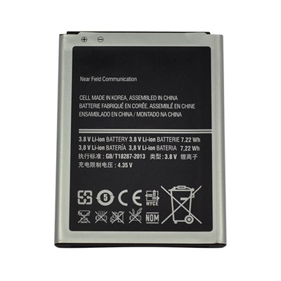 Battery for Samsung Galaxy S4 Mini, OEM, New