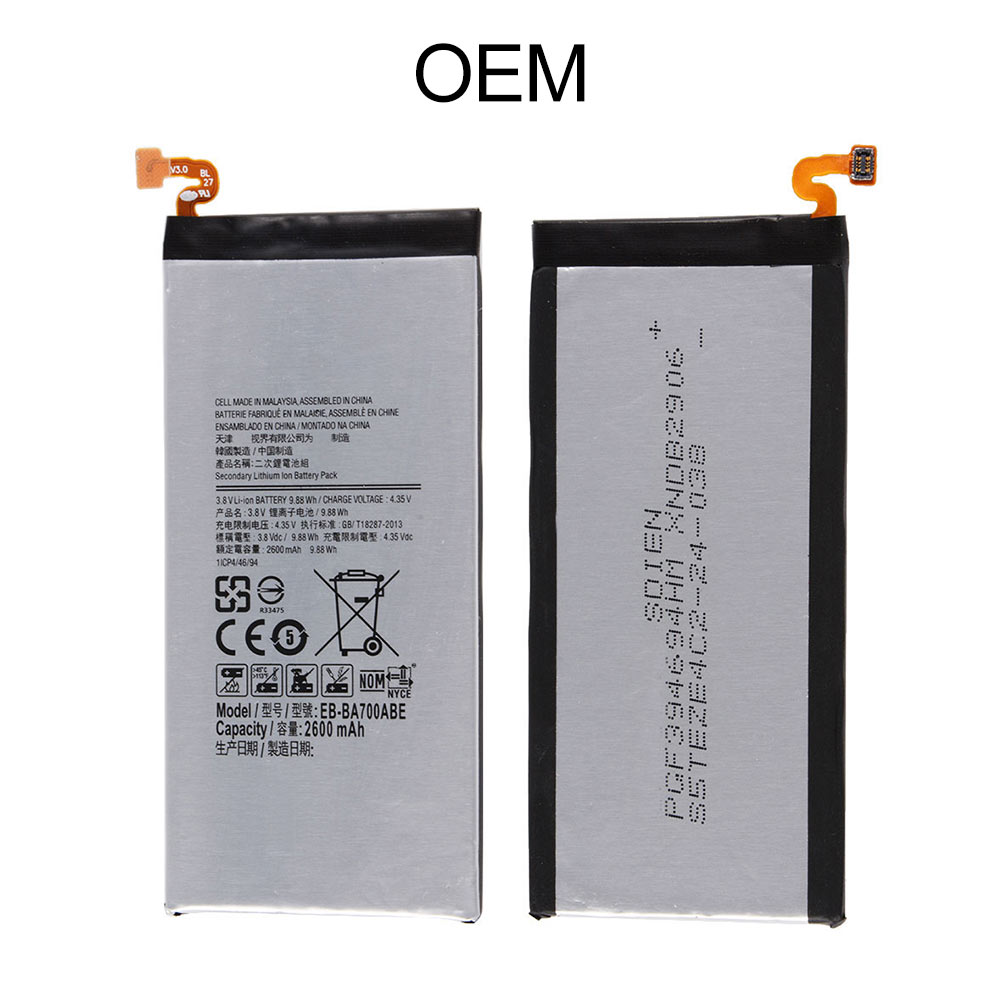 Battery for Samsung Galaxy A7, Model#EB-BA700ABE, OEM, New