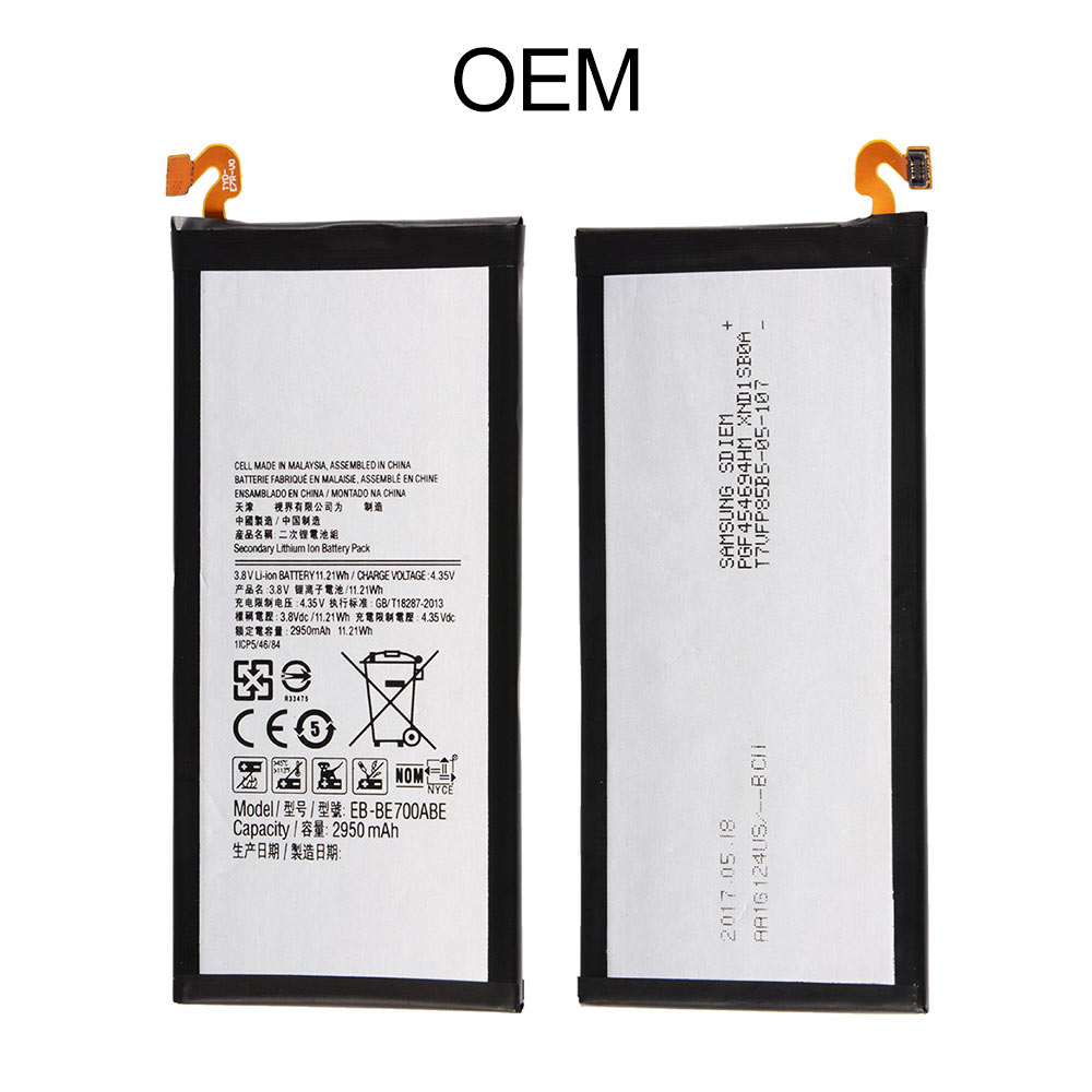 Battery for Samsung Galaxy E7, OEM, New