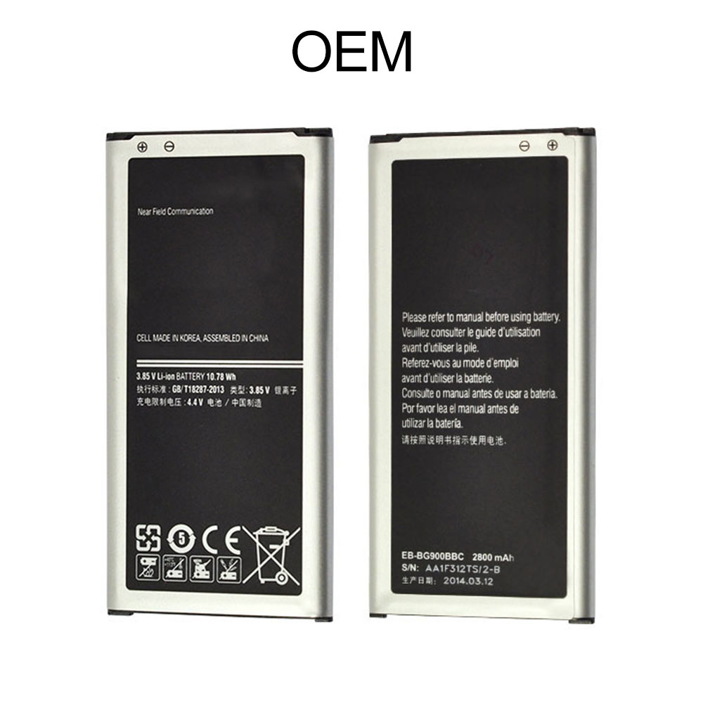 Battery for Samsung S5/S5 Neo/S5 Active, Model#EB-BG900BBC, OEM, New