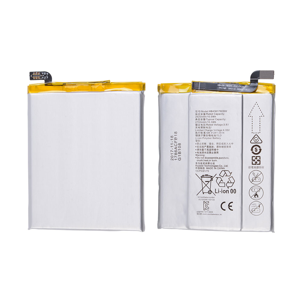 Battery for Huawei Mate S, Model#HB436178EBW, OEM
