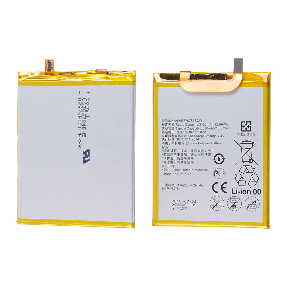 Battery for Huawei Honor V8, Model#HB376787ECW, OEM