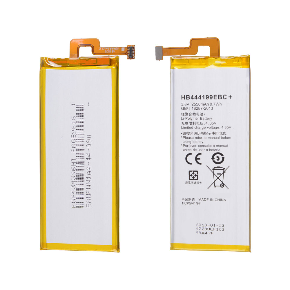 Battery for Huawei Honor 4C, Model#HB444199EBC, OEM
