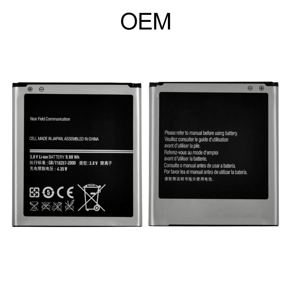 2600mAh Battery for Samsung Galaxy S4, OEM, New