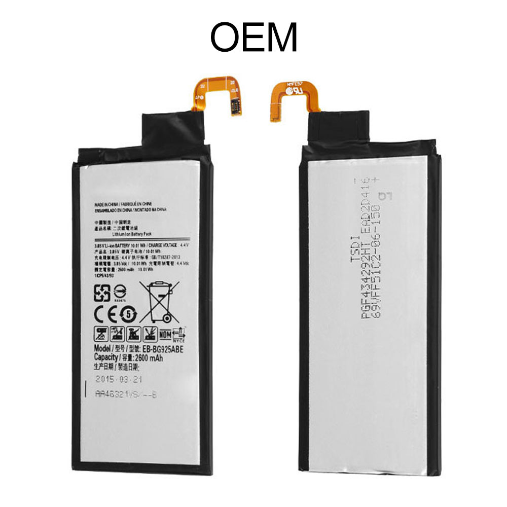 Battery for Samsung Galaxy S6 Edge G925, Model#EB-BG920ABE, OEM, New