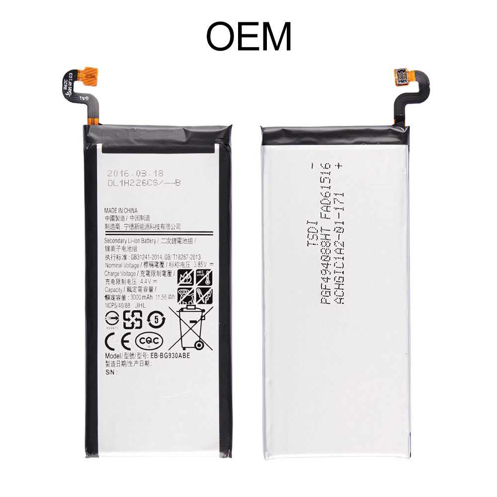Battery for Samsung Galaxy S7, Model#EB-BG930ABE, OEM, New