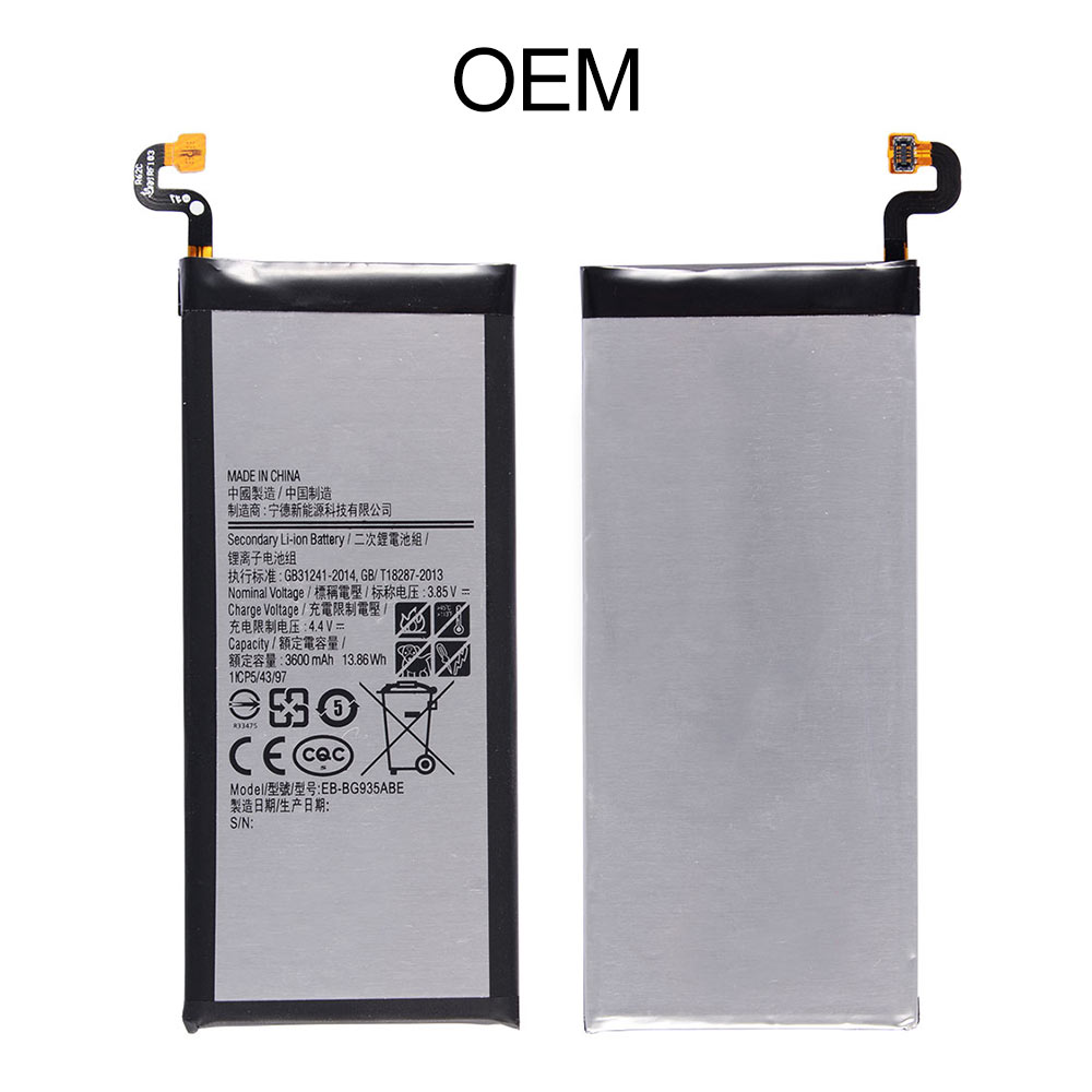 Battery for Samsung Galaxy S7 Edge, Model#EB-BG935ABE, OEM, New