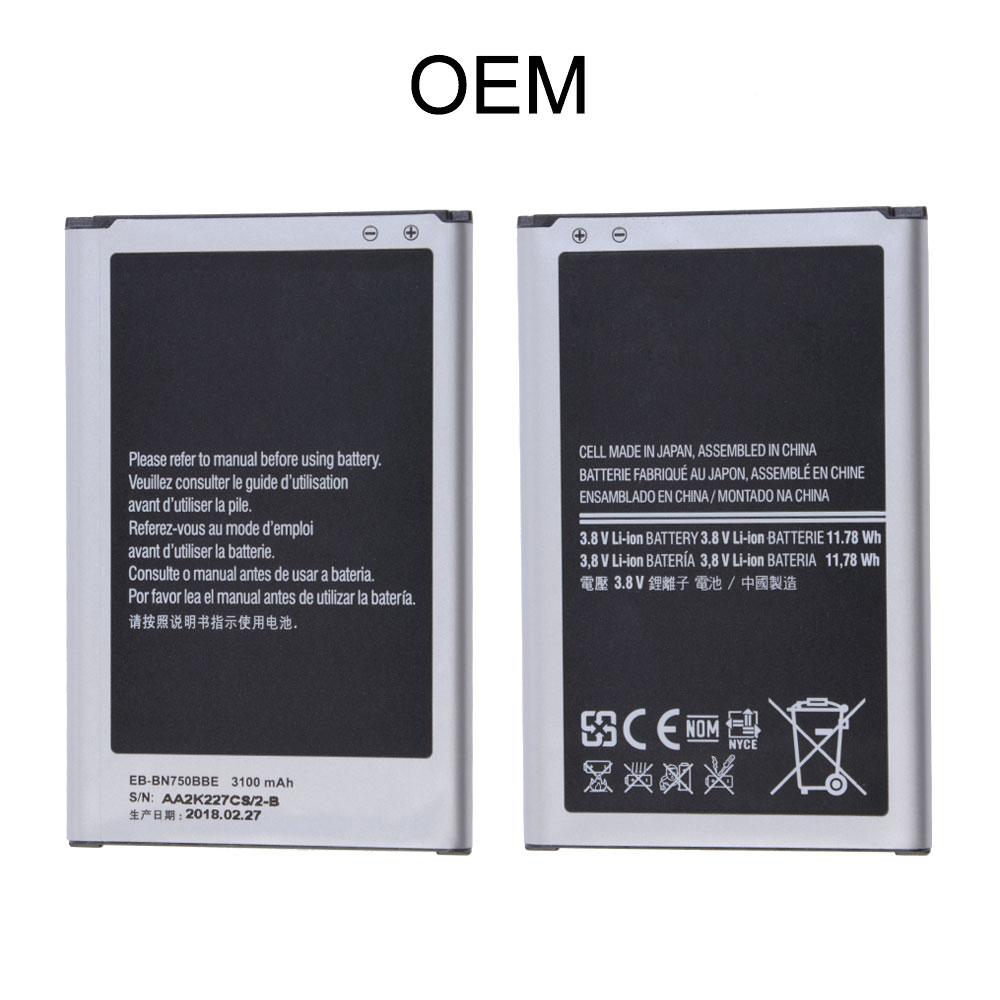 Battery for Samsung Galaxy Note 3 Mini N7505, OEM, New