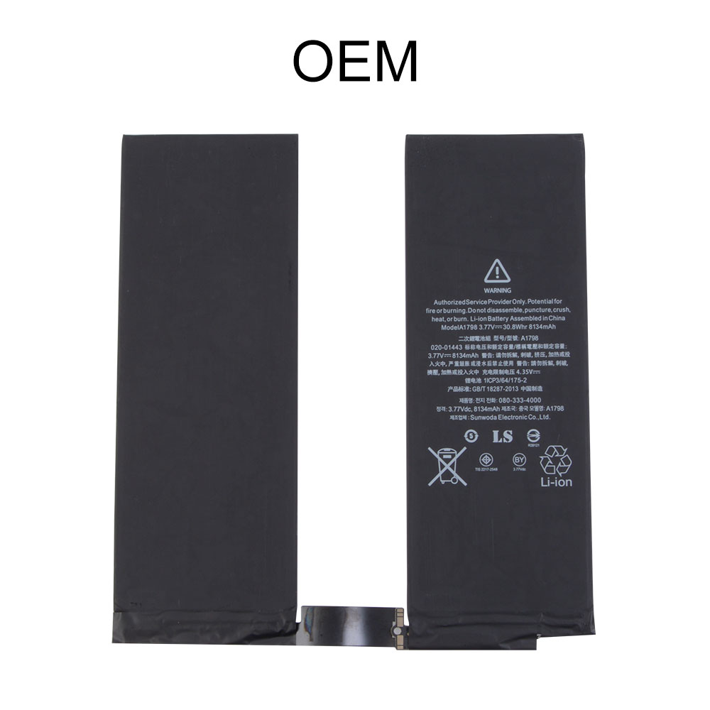 Battery for iPad Pro 10.5", OEM