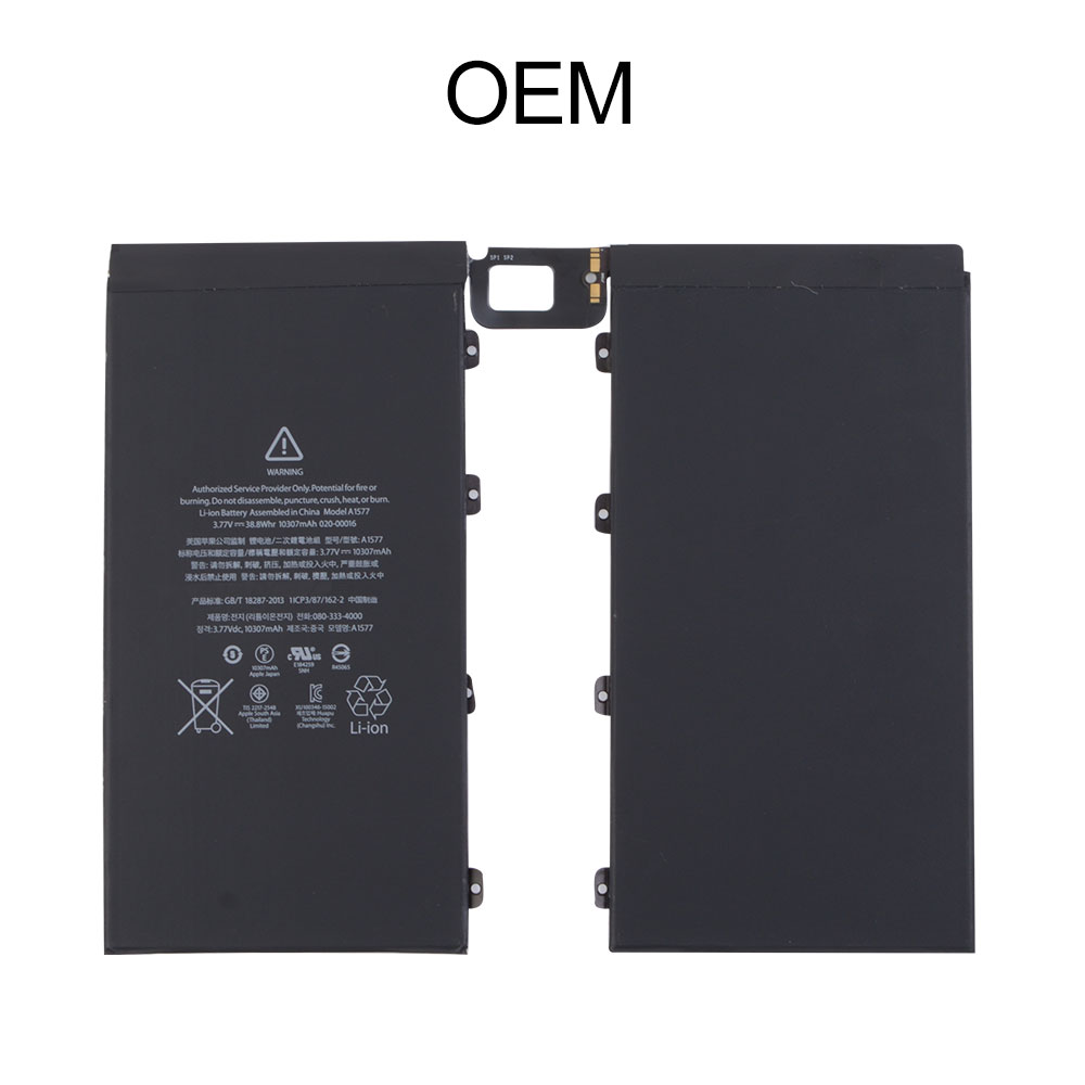 Battery for iPad Pro 12.9" 2nd, OEM