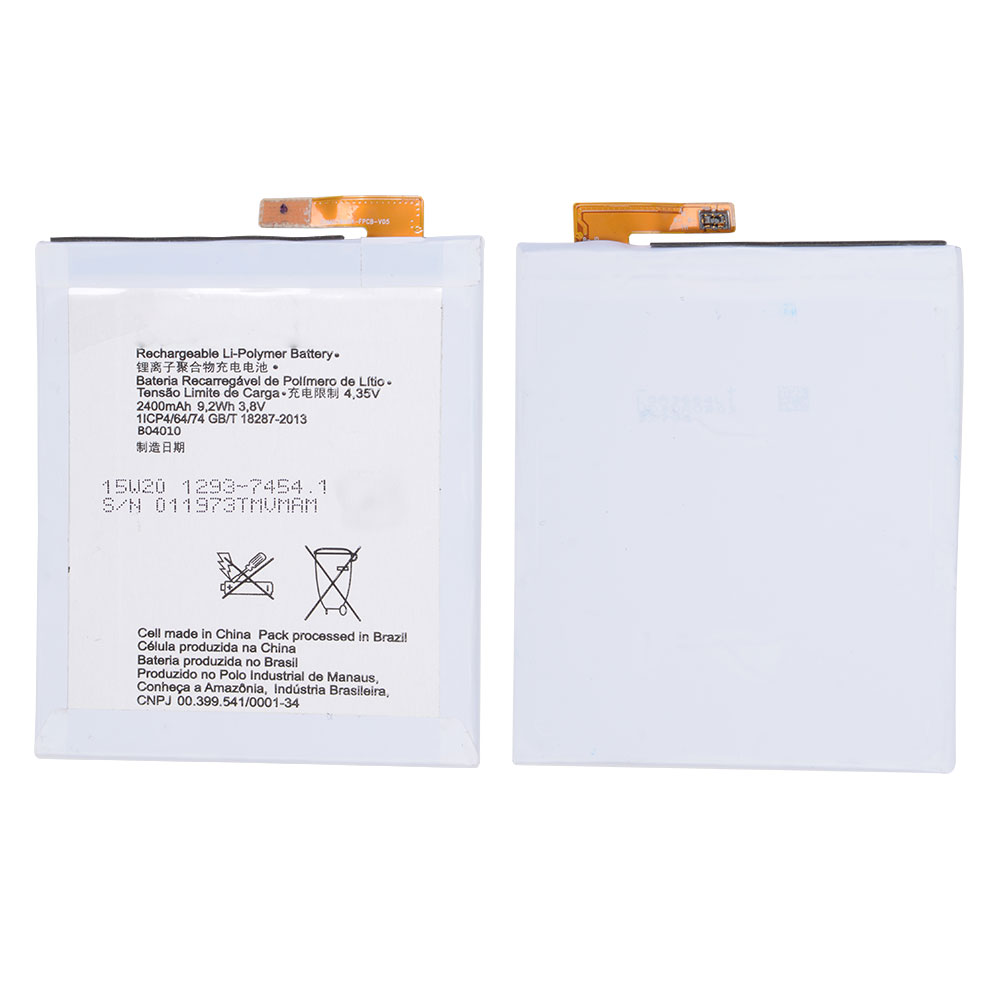 Battery for Sony Xperia M4, OEM