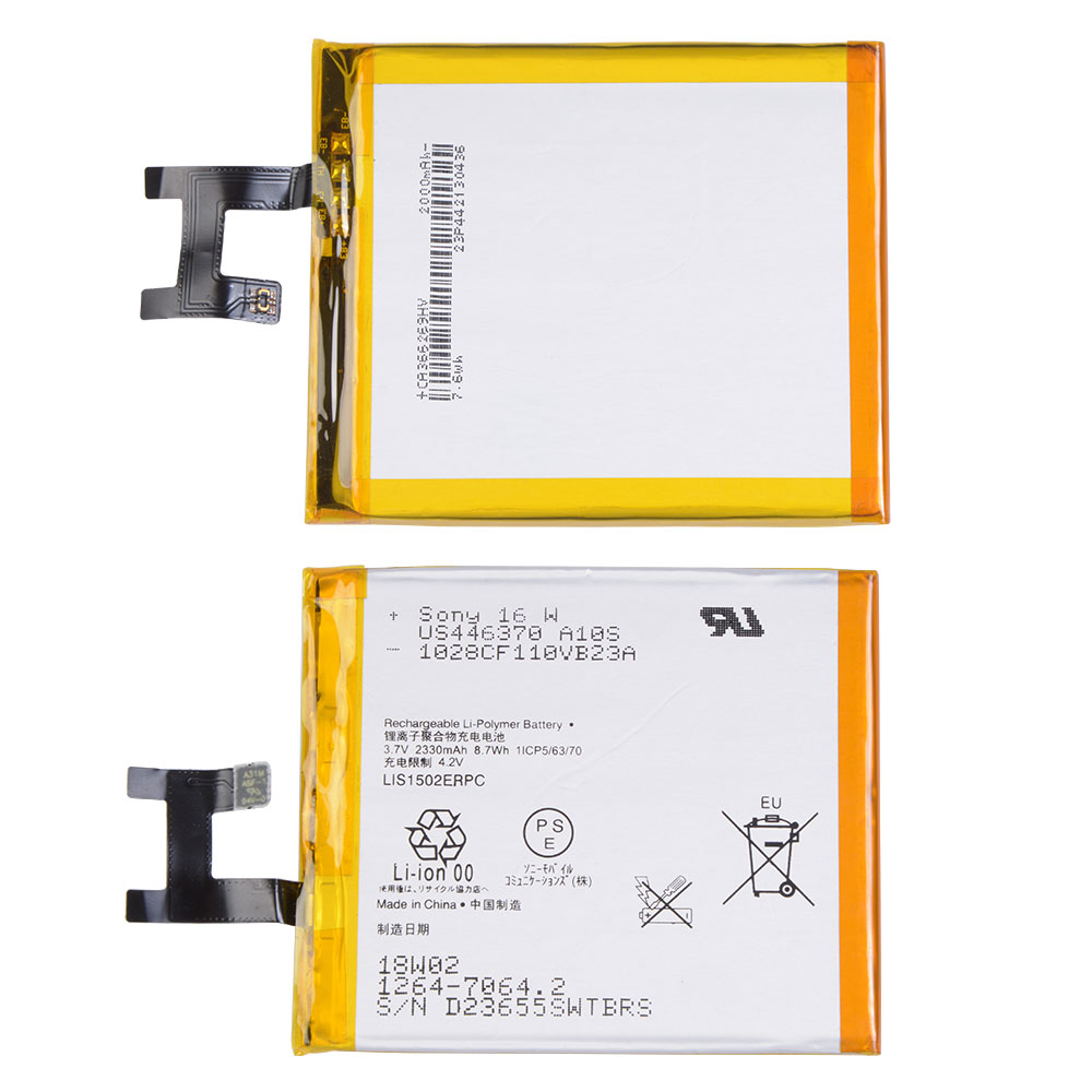 Battery for Sony Xperia M2, OEM