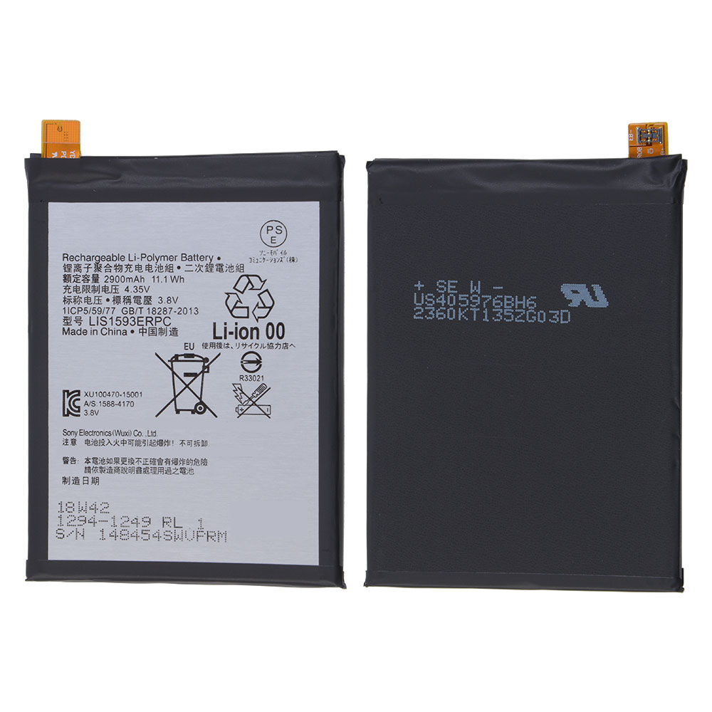 Battery for Sony Xperia Z5, Model#LIS1593ERPC, OEM