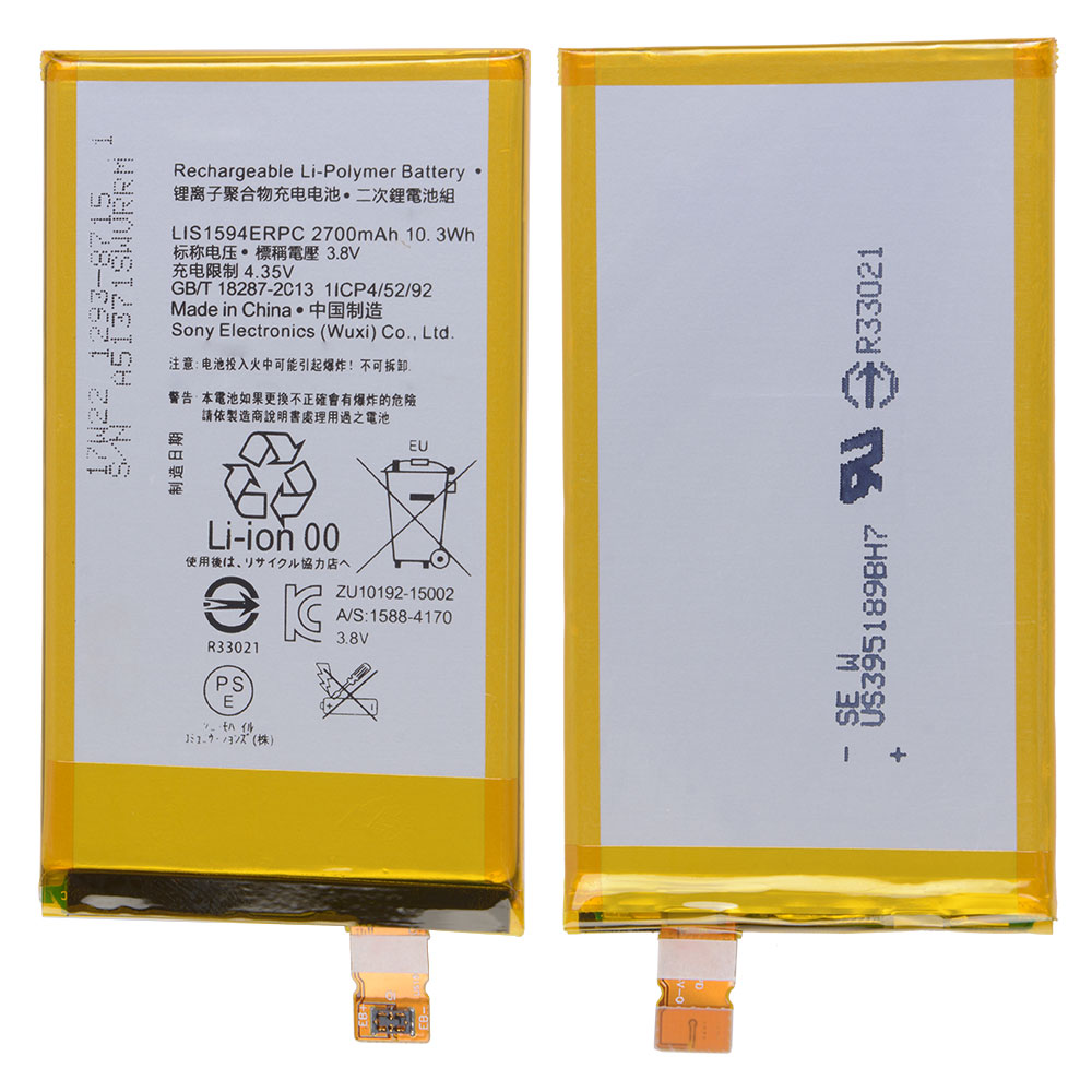Battery for Sony Xperia Z5 Compact (Mini), Model#LIS1594ERPC, OEM