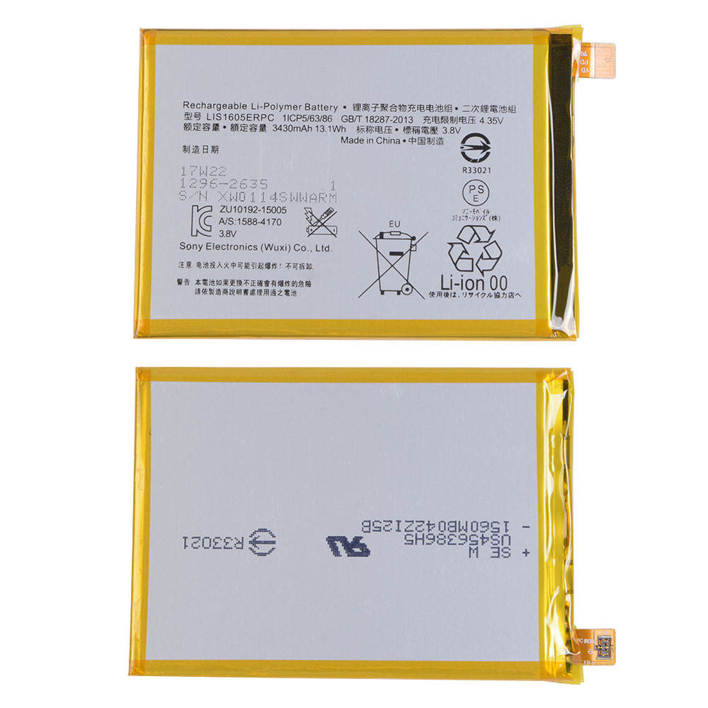 Battery for Sony Xperia Z5 Premium, Model#LIS1605ERPC, OEM
