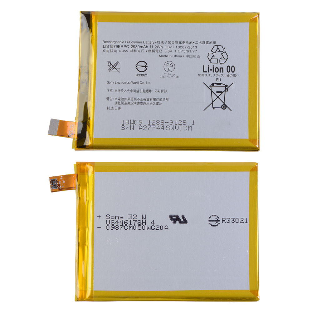 Battery for Sony Xperia Z3+ Dual (Z4), Model#LIS1579ERPC, OEM