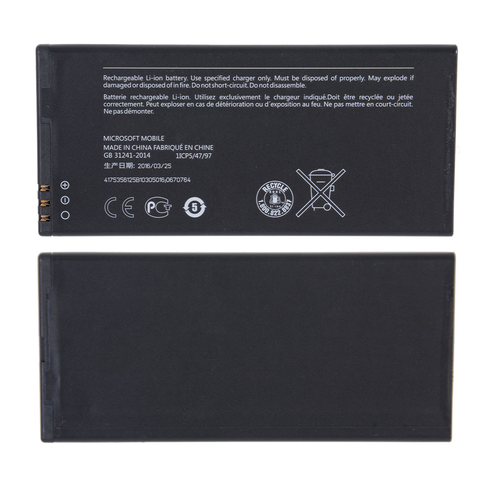 Battery for Nokia Lumia 640 XL, Aftermarket