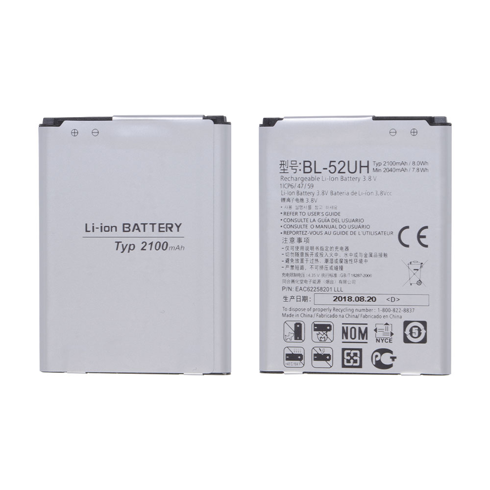 Battery for LG L70, Model#BL-52UH, Aftermarket