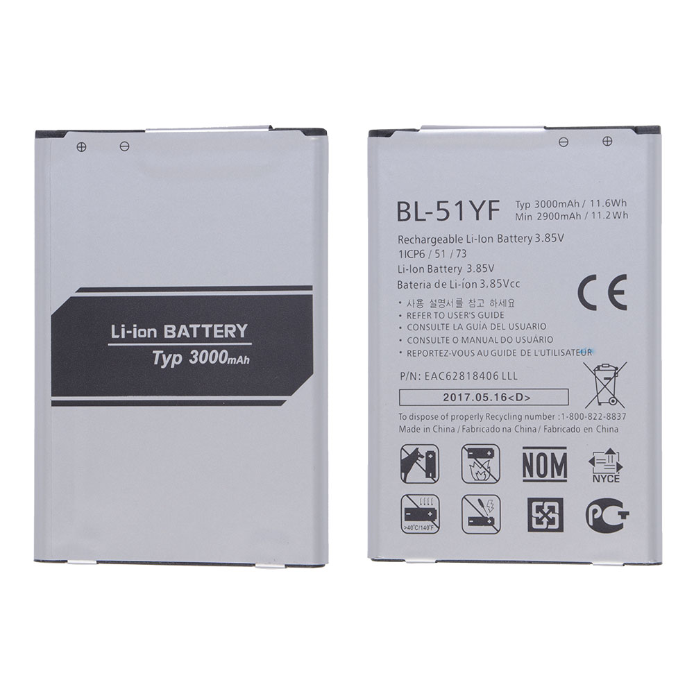 Battery for LG G4, Model#BL-51YF, OEM