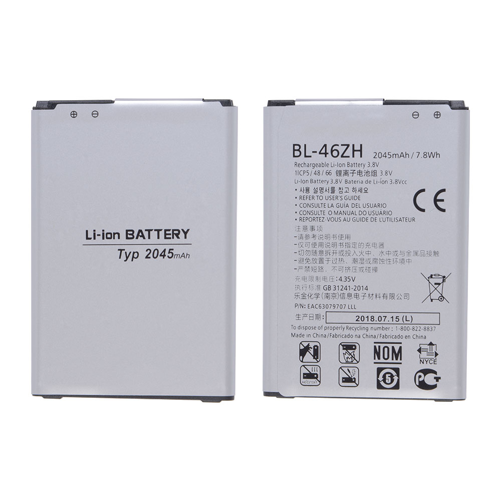 Battery for LG K7 (2016)/K8 (2016), Model#BL-462H, OEM