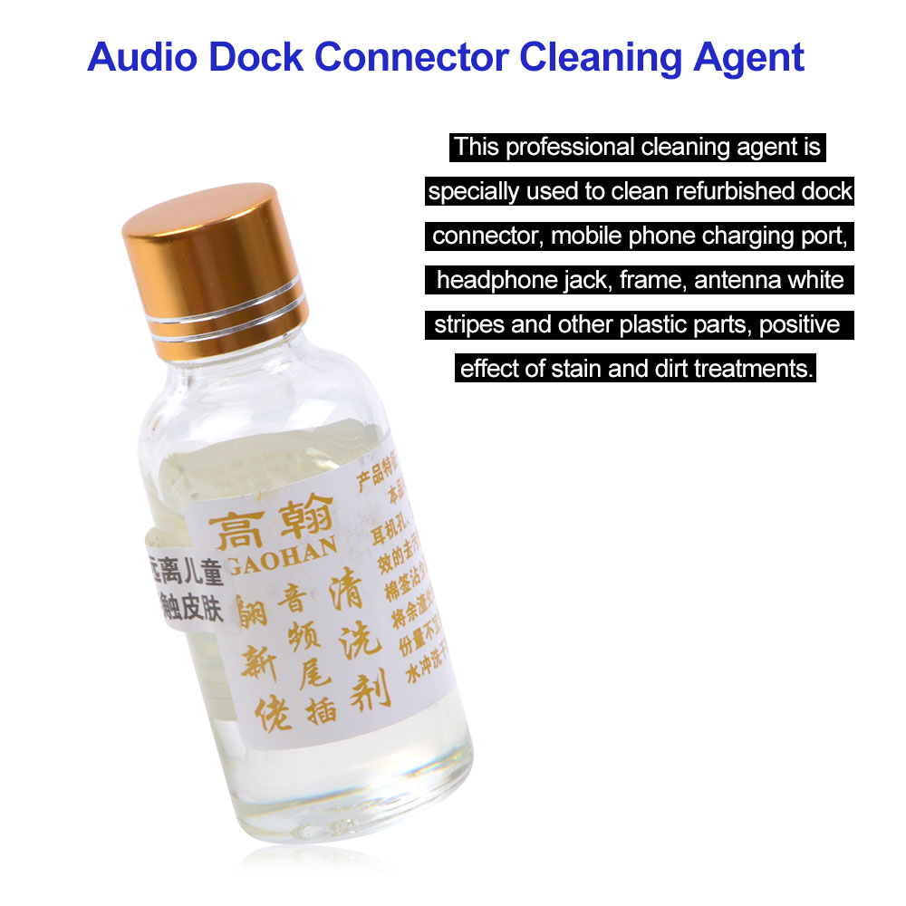 Audio Dock Connector Cleaning Agent