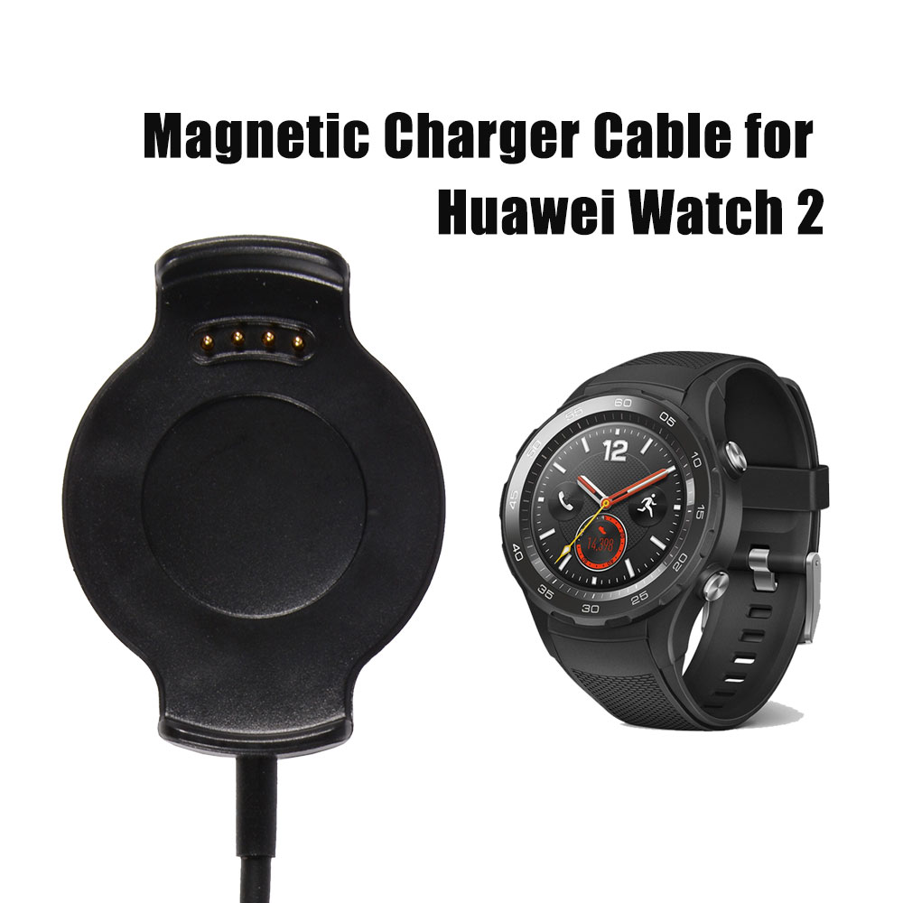 Magnetic Charger Cable for Huawei Watch 2, w/retail package