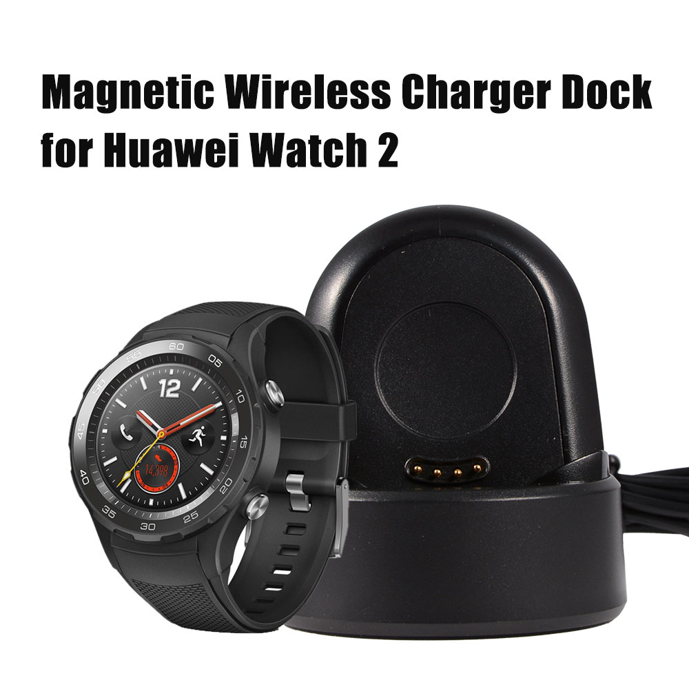 Magnetic Wireless Charger Dock for Huawei Watch 2, w/retail package