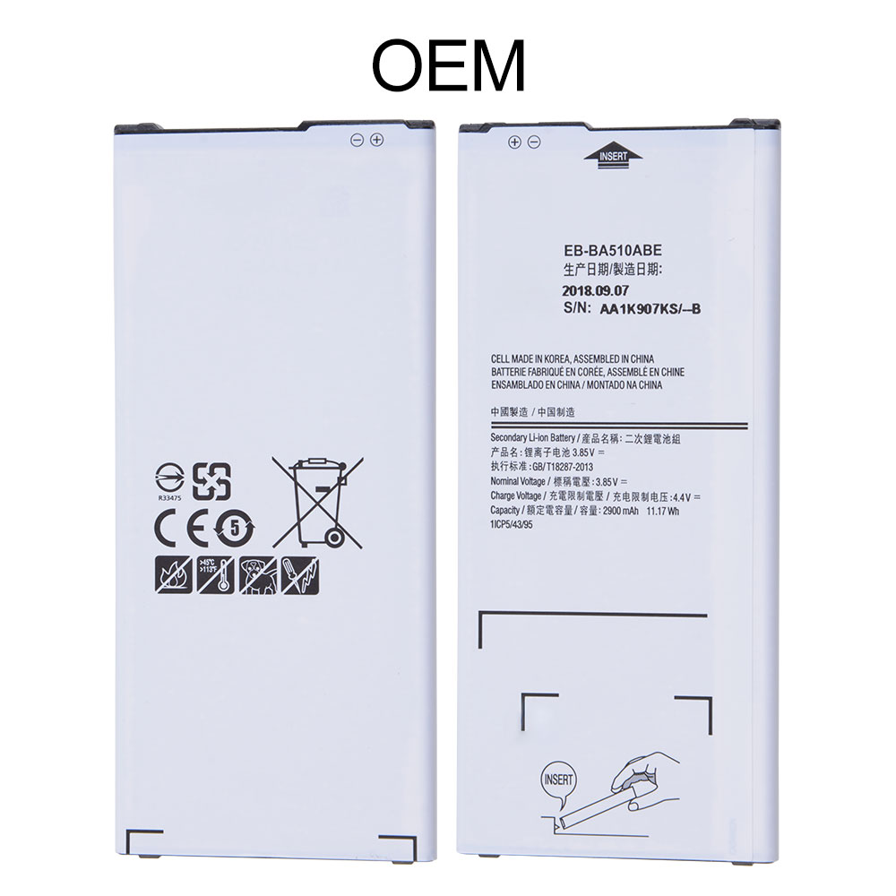Battery for Samsung Galaxy A5 (2016)/A510, Model#EB-BA510ABE, OEM, New
