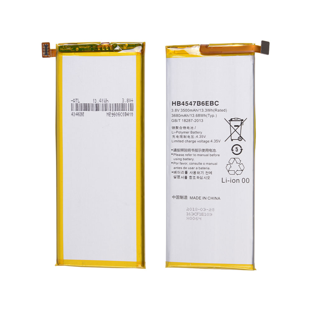 Battery for Huawei Honor 6 Plus, Model#HB4547B6EBC, OEM