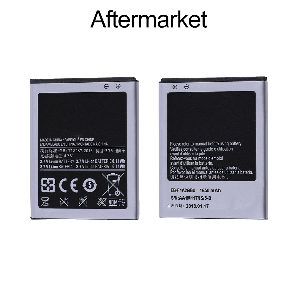 Battery for Samsung Galaxy S2, Aftermarket, New