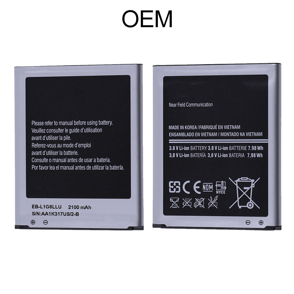 Battery for Samsung Galaxy S3, OEM, New