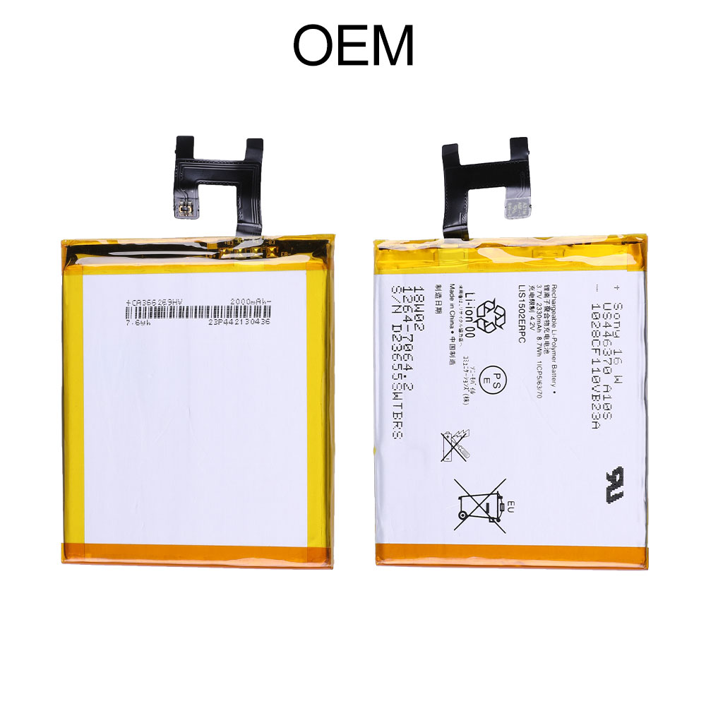 Battery for Sony Xperia Z/L36h, OEM