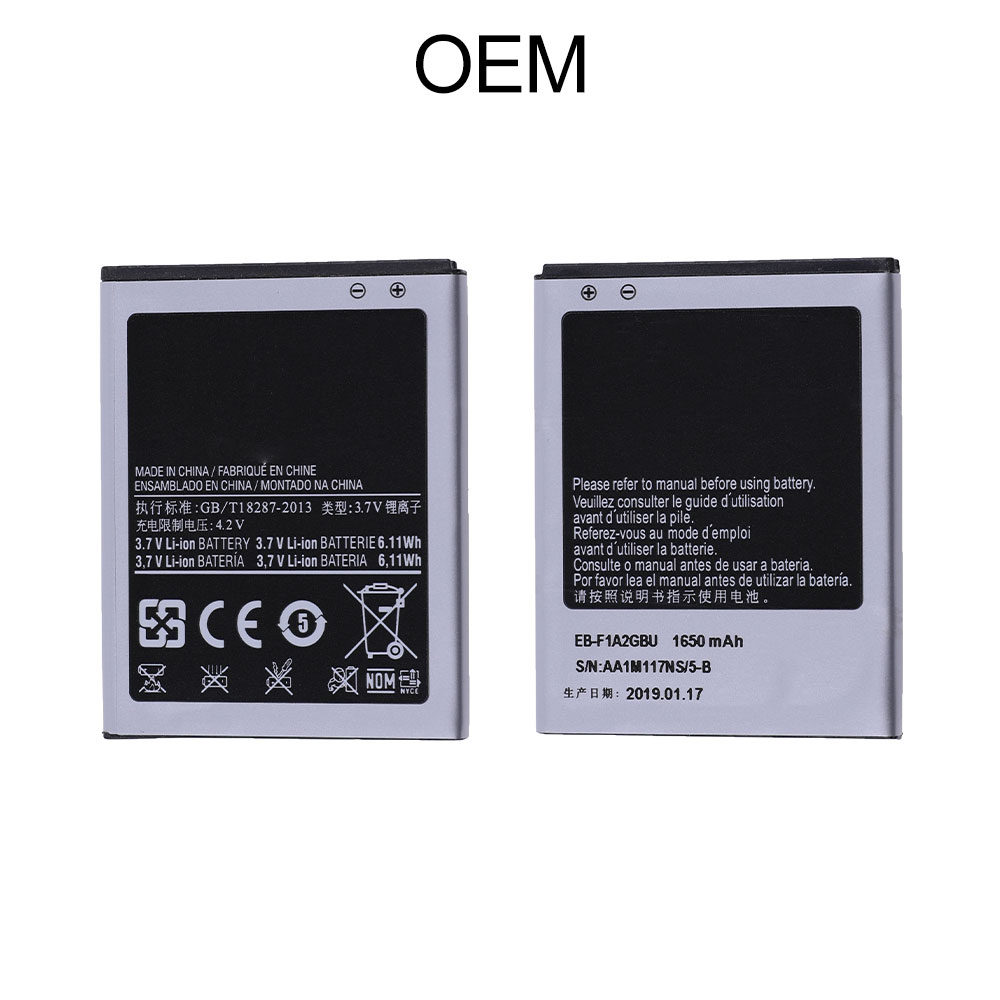 Battery for Samsung Galaxy S2, OEM, used