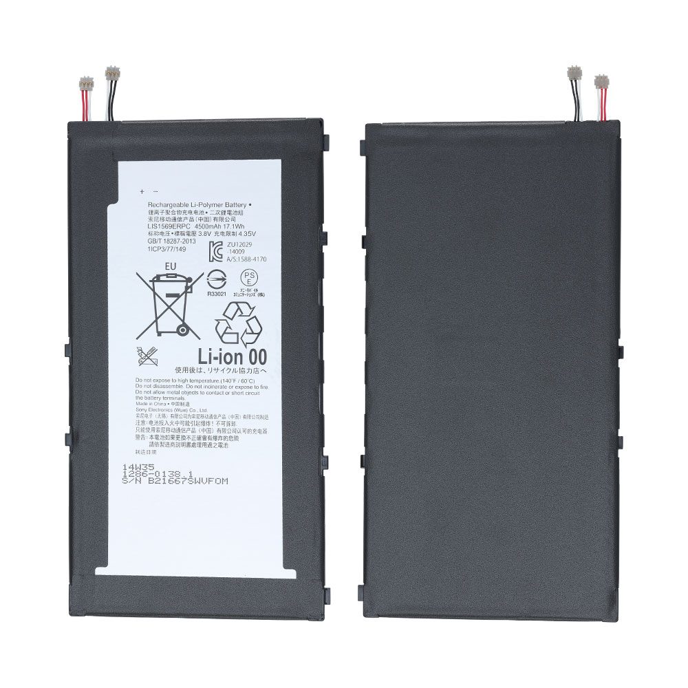 Battery for Sony Xperia Tablet Z3 compact (SGP621), Model#LIS1569ERPC, OEM