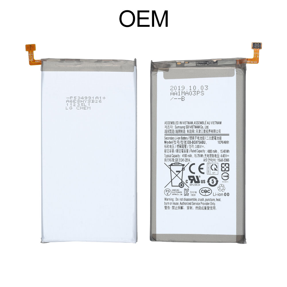 Battery for Samsung Galaxy S10+, Model#EB-BG975ABU, OEM, New