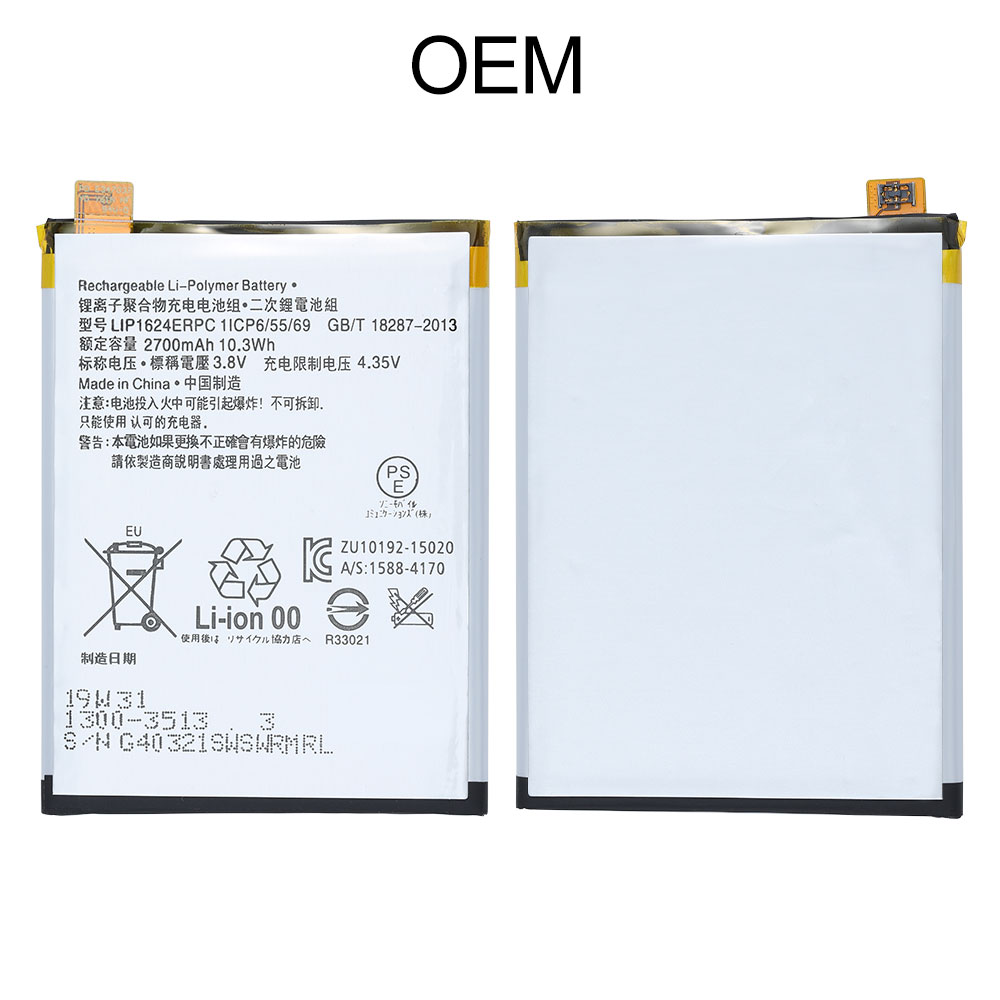 Battery for Sony Xperia X Performance (XP),OEM