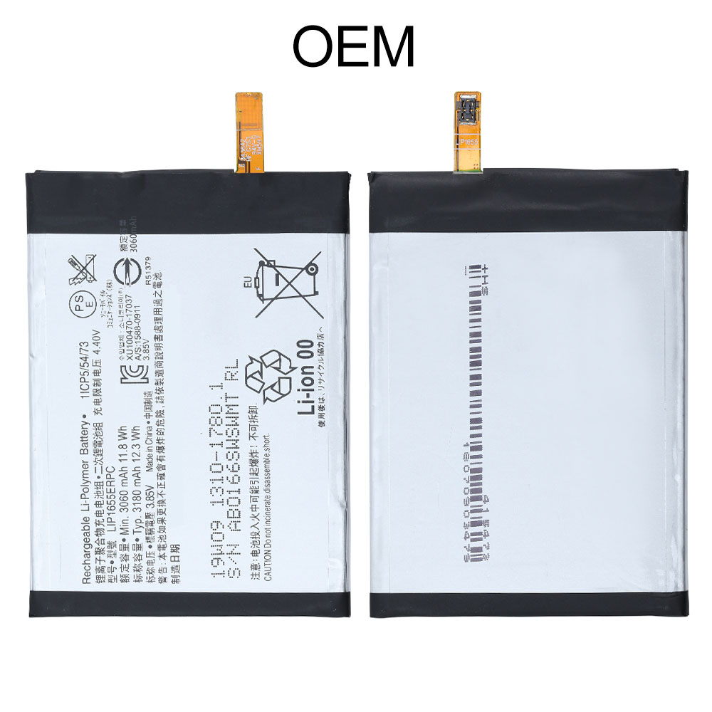Battery for Sony Xperia XZ2, OEM