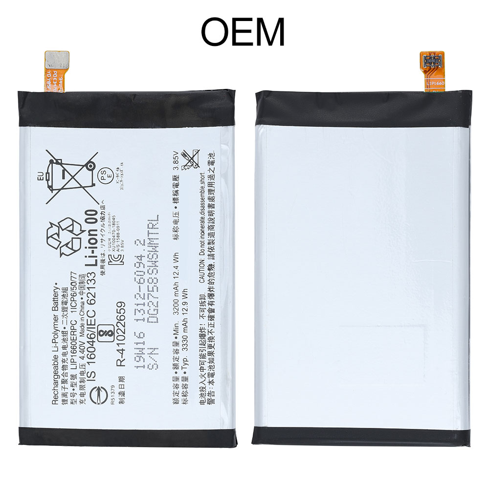 Battery for Sony Xperia XZ3, OEM