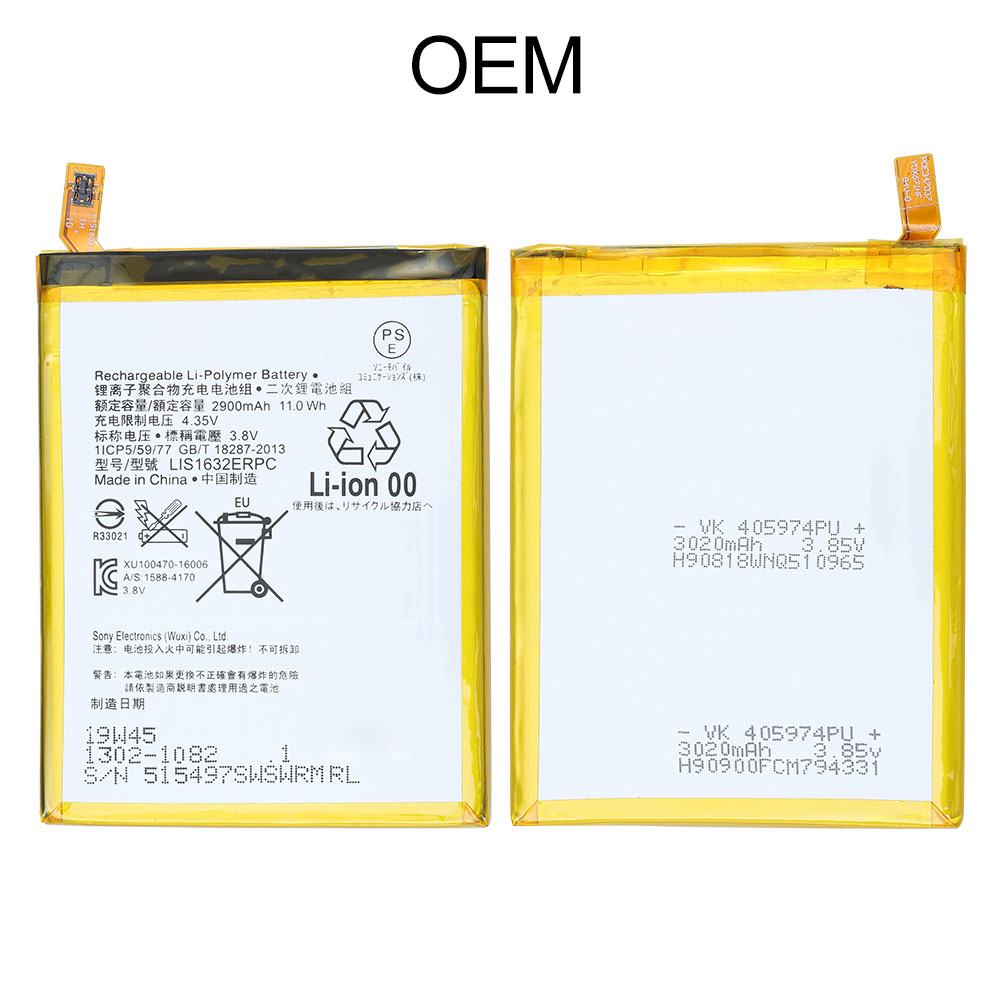 Battery for Sony Xperia XZ/XZS (G8232), OEM