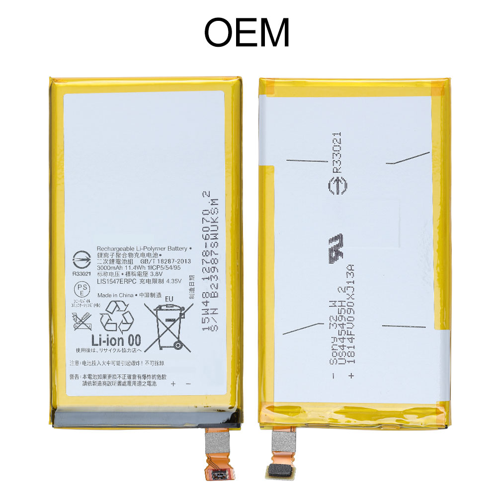 Battery for Sony Xperia ZL2,OEM