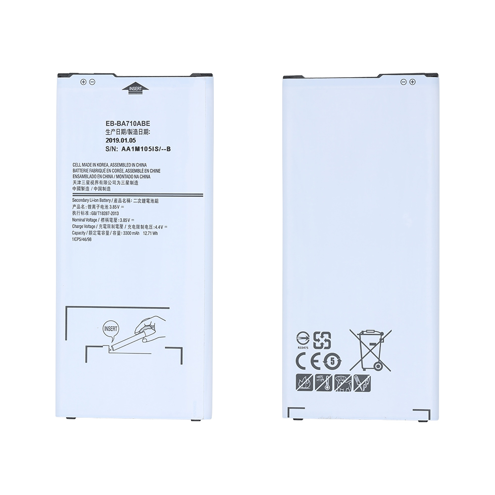 Battery for Samsung Galaxy A7 (2016)/A710, Model#EB-BA710ABE, OEM