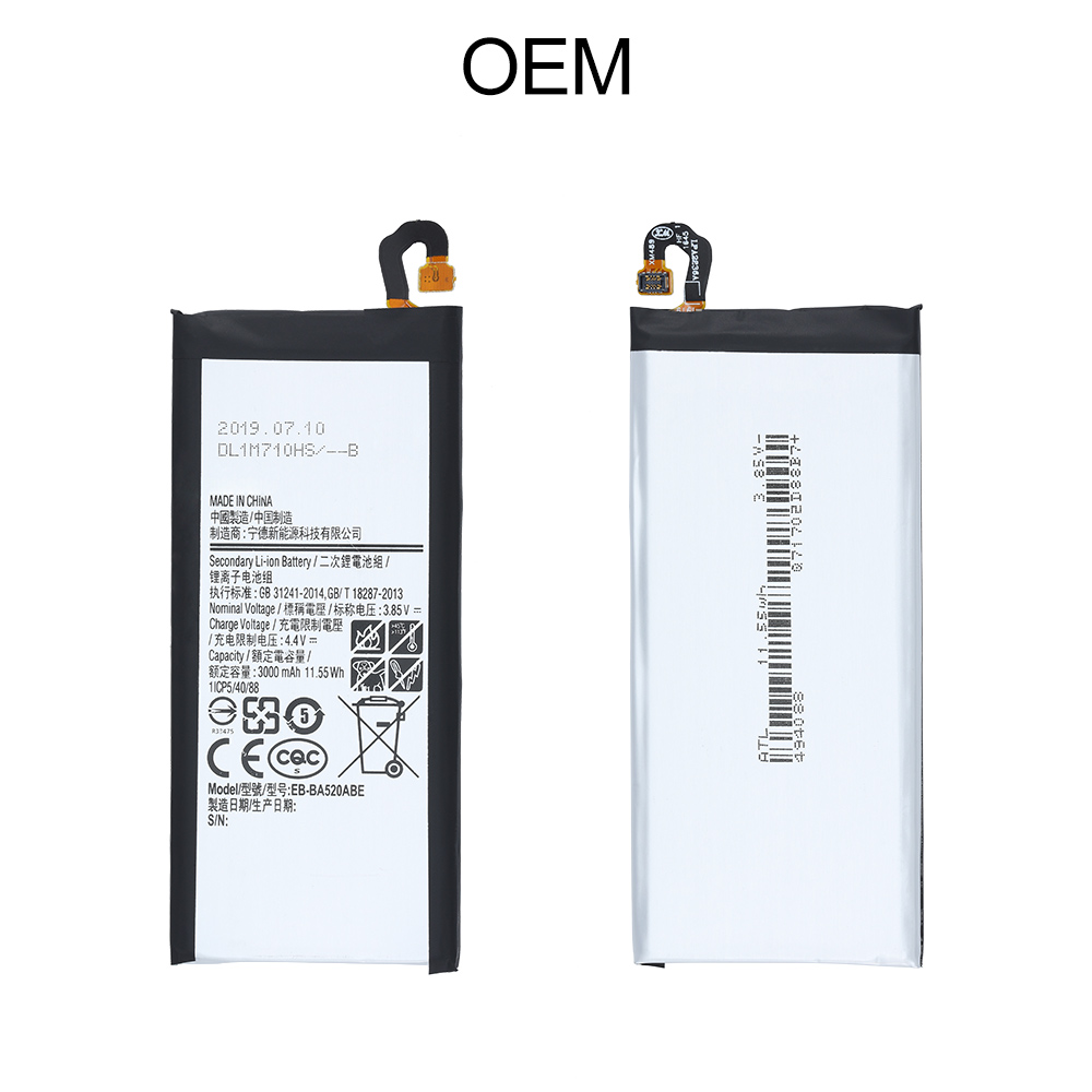 Battery for Samsung Galaxy A5 (2017)/A520, Model#EB-BA520ABE, OEM, New