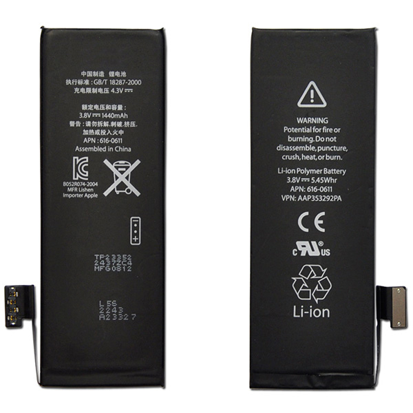 Battery for iPhone 5G, Aftermarket, Small Factory Cell