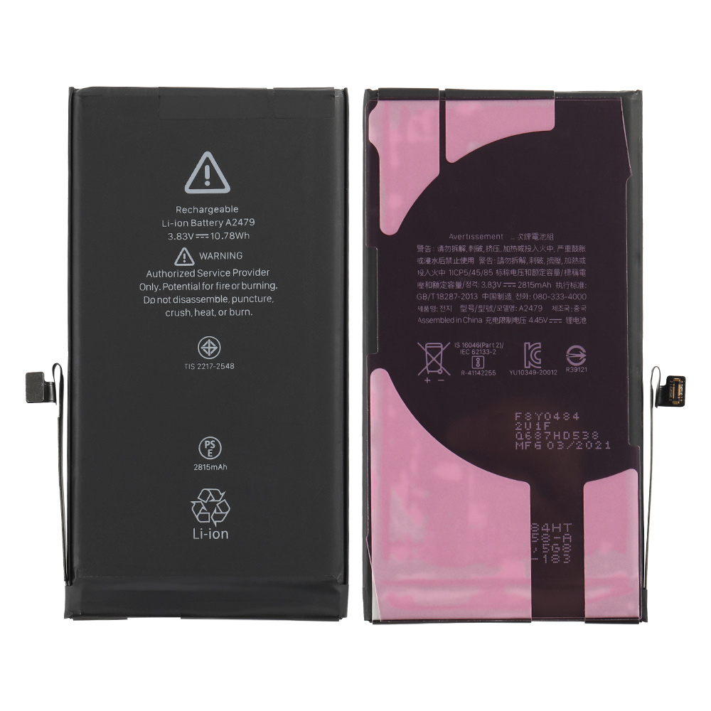 Battery for iPhone 12/12 Pro (6.1"),  (Ti BMS+Pure Cobalt Battery Cell)
