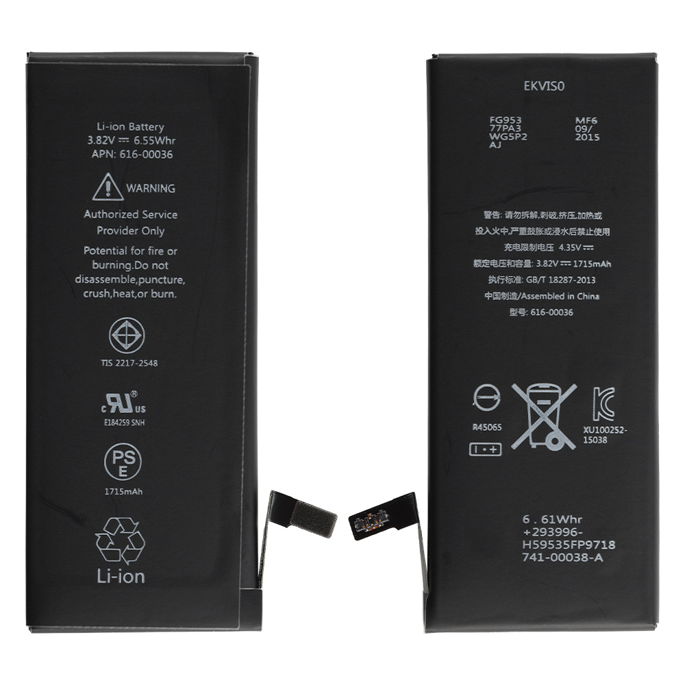 Battery for iPhone 6S (4.7"),  (Ti BMS+Pure Cobalt Battery Cell)