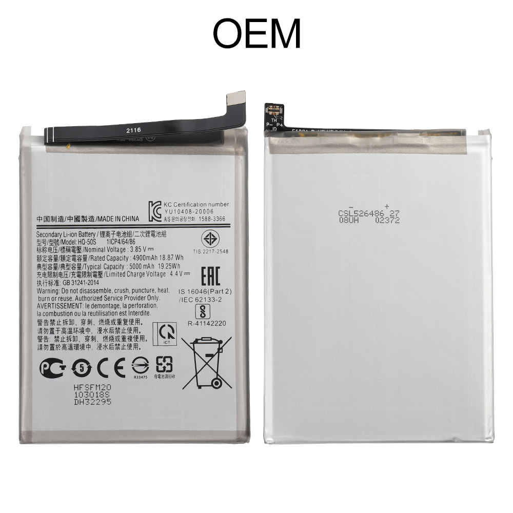 Battery for Samsung Galaxy A02S (A025), Model#HQ-50S, OEM