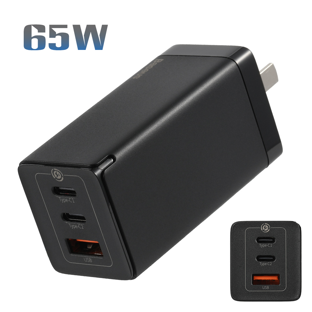 Baseus GaN2 Pro 3-Port Quick Charger, 65W, China Standard Plug, w/retail package