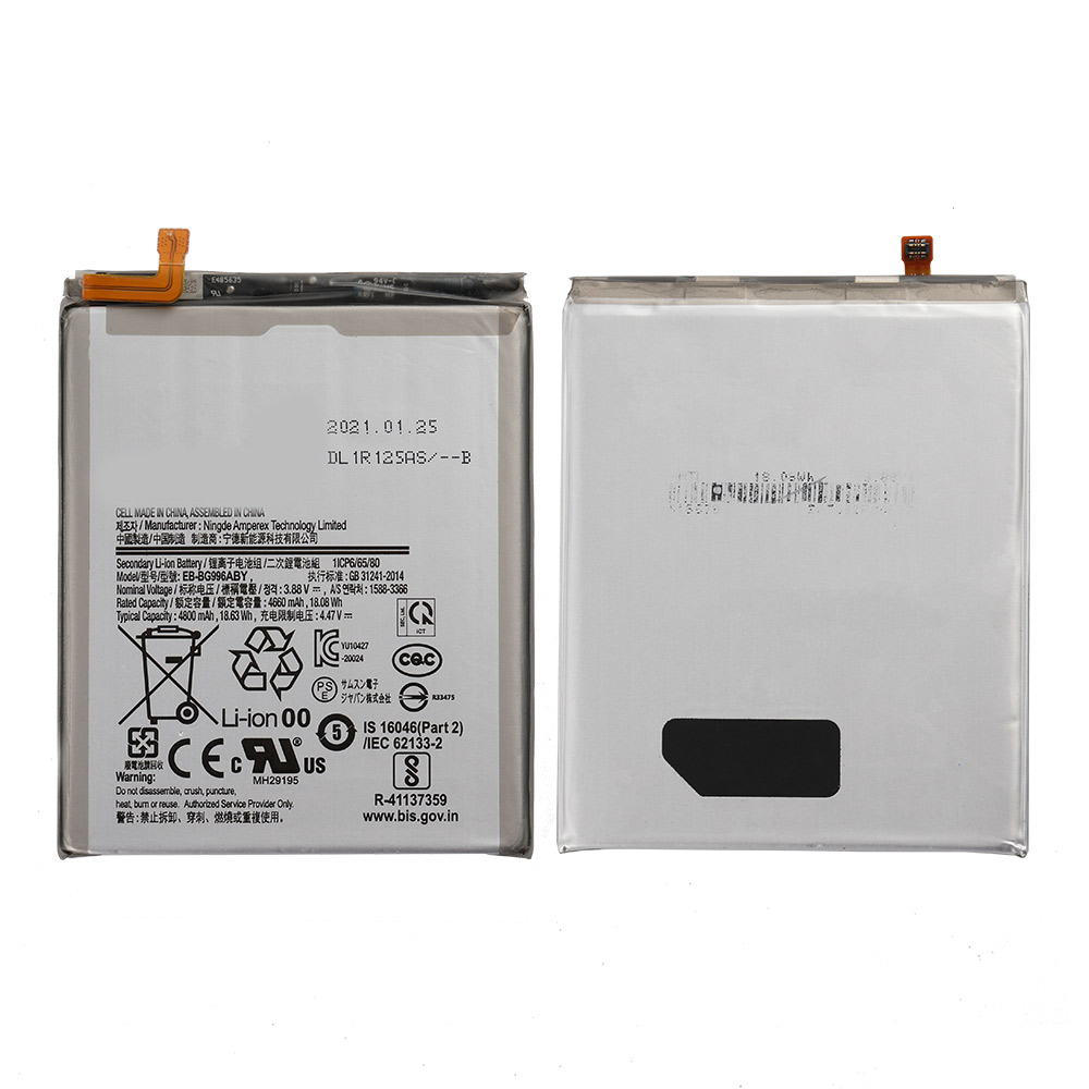 Battery for Samsung Galaxy S21+ 5G, Model#EB-BG996ABY, OEM